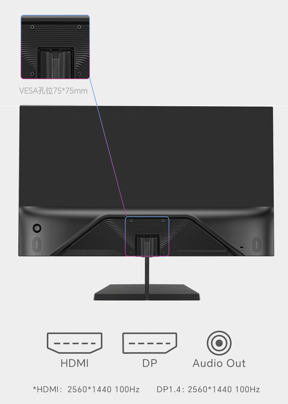 2K 100Hz：盛色“OF27Q”27 英寸显示器 479 元拼团购